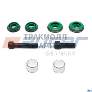 REPAIR KIT BRAKE CALIPER - 56044