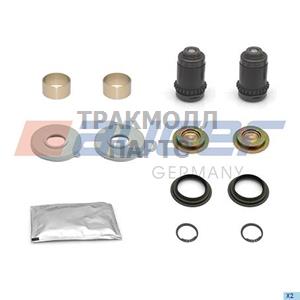 REPAIR KIT BRAKE CALIPER - 56051