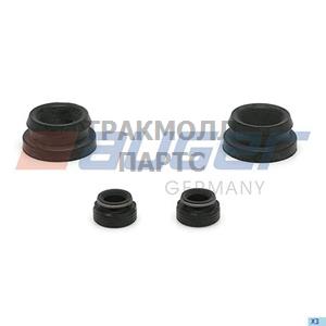 REPAIR KIT BRAKE CALIPER - 56093