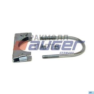 Repair Kit Exhaust - 57130