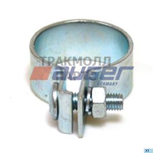 Clamp Exhaust - 57205