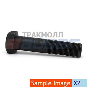 Screw Parts - 59247