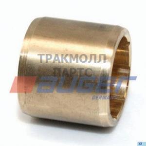 Bushing Parts - 60535