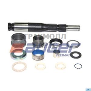 Repair Kit Clutch Fork - 67937