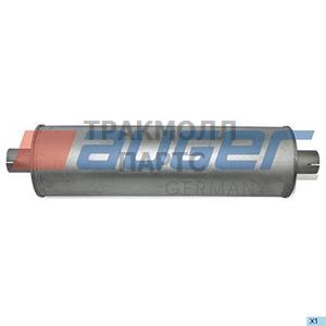 Silencer Exhaust - 70107