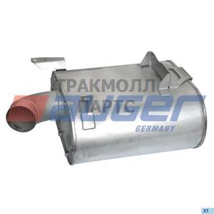 Silencer Exhaust - 70152