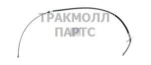 Тросовая тяга Стояночная тормозная система - 4.67836