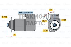 СТАРТЕР 24V  66 KW BOSCH - 0001417075