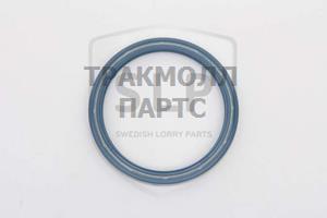 OIL SEAL - PB-275