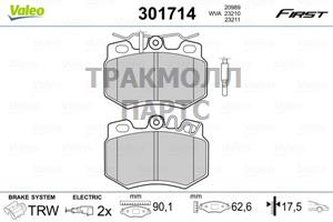 КОЛОДКИ ТОРМОЗНЫЕ - 301714