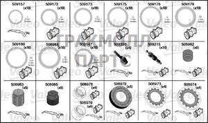 Ремкомплект - 509296