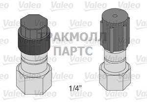 Seal coolant tube - 509389