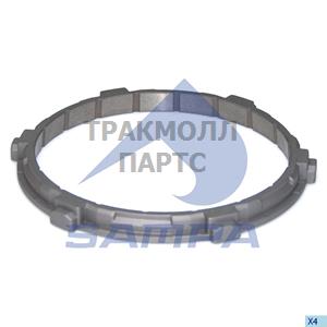 Synchronizing Ring Main Shaft - 033.329