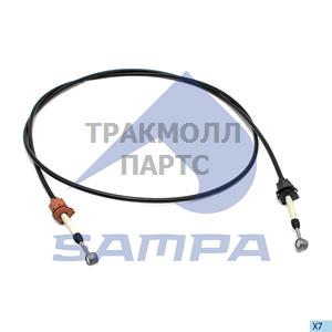 Cable Gear Shift Control - 034.073