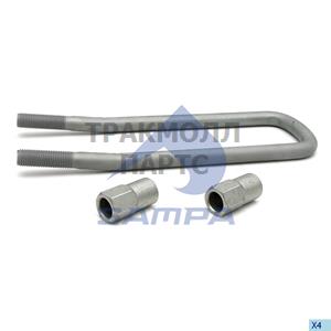 U Bolt Spring - 044.063/1