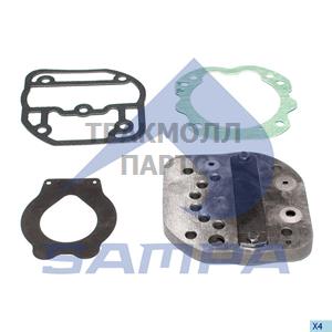 Plate Cylinder Head - 0510 0021