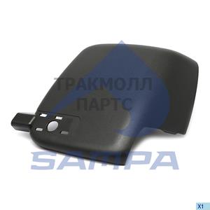 Cover Mirror - 077.410