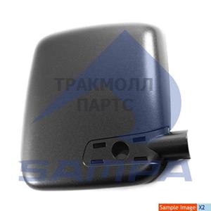 Cover Mirror - 077.412