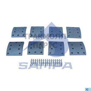 Lining Kit Brake Drum - 096.631C-01