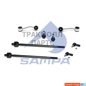 Kit Drag Link - 097.1125-01