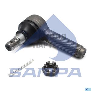 BALL JOINT - 097.569-01