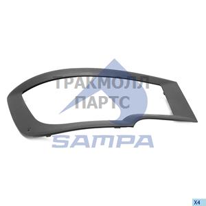 Frame Head Lamp - 1810 0630