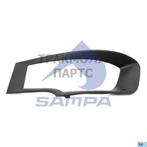 Frame Head Lamp - 1810 0631