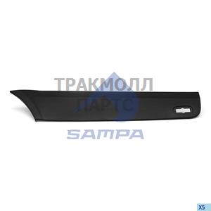 Cover Side Panel - 1810 0698