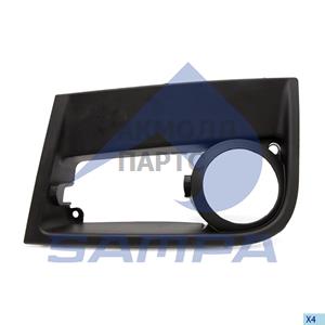 Frame Fog Lamp - 1810 0744