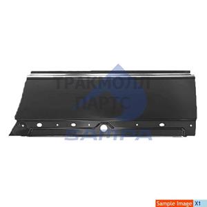 Cover Bumper - 1810 0844