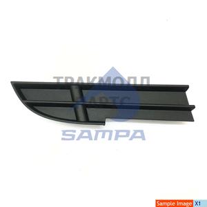 Lid Front Panel - 1810 0868