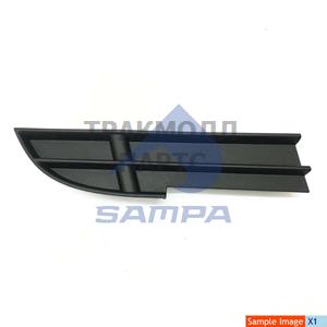 Lid Front Panel - 1810 0870