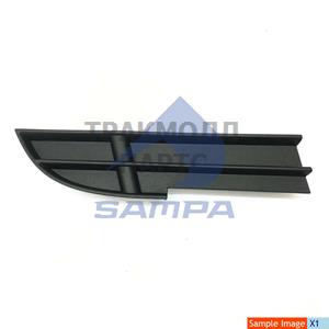 Lid Front Panel - 1810 0872