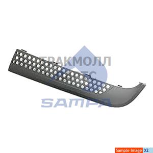 Grille Front Panel - 1810 0873