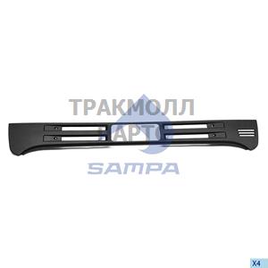 Grille Front Panel - 1830 0492