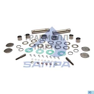 King Pin Kit Axle Steering Knuckle - 500.693