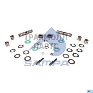 King Pin Kit Axle Steering Knuckle - 500.695A