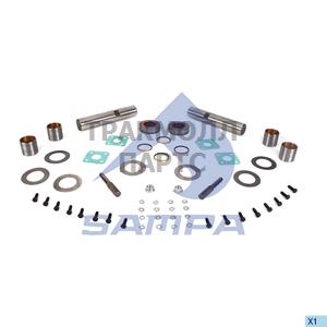 King Pin Kit Axle Steering Knuckle - 500.697A