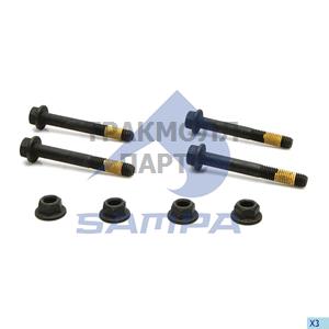 Repair Kit Axle Rod - 500.708