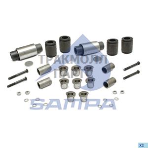 Repair Kit Stabilizer Bar - 500.742