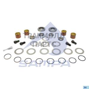 King Pin Kit Axle Steering Knuckle - 500.759