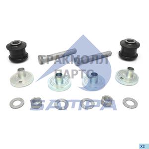 Repair Kit Balance Arm Axle - 500.776