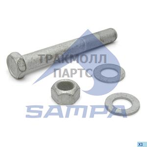 Repair Kit Balance Arm Axle - 500.808