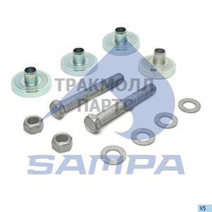 Repair Kit Spring - 500.810