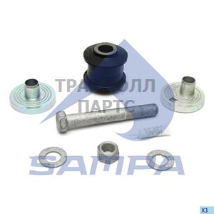 Repair Kit Balance Arm Axle - 500.811