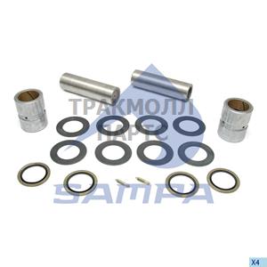 Repair Kit Stabilizer Bar - 500.832