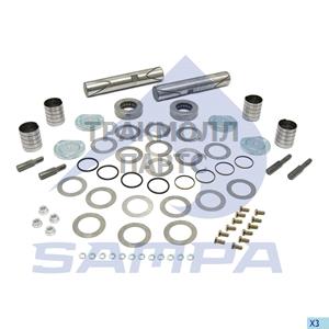 King Pin Kit Axle Steering Knuckle - 500.835