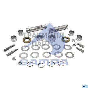 King Pin Kit Axle Steering Knuckle - 500.836