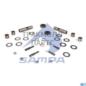 King Pin Kit Axle Steering Knuckle - 500.836B