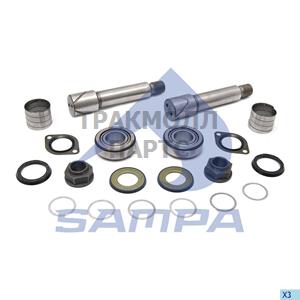 King Pin Kit Axle Steering Knuckle - 500.837